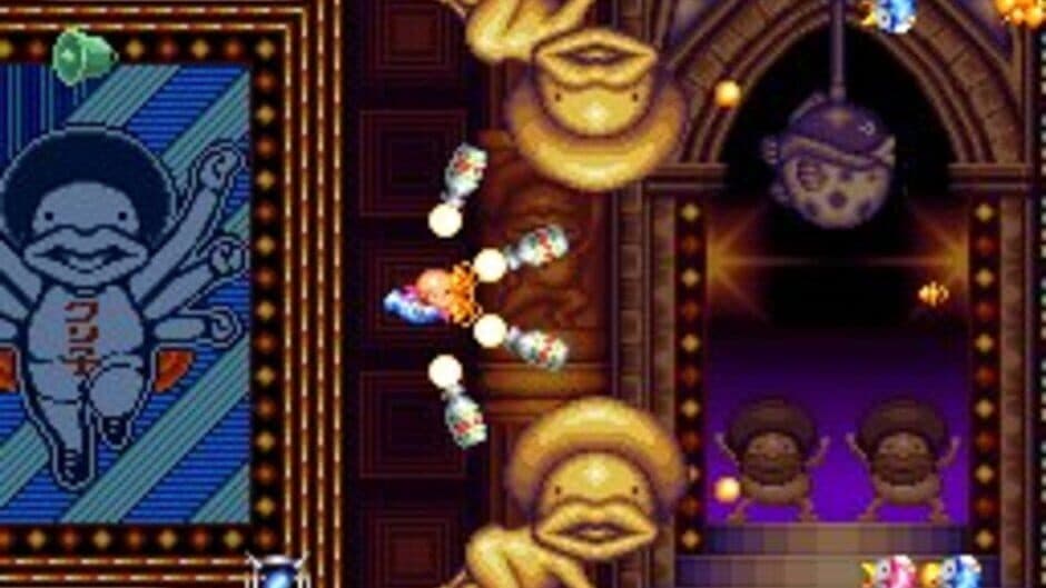 Скриншот 9 из Jikkyou Oshaberi Parodius