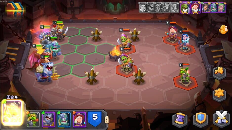 Скриншот 1 из Tactical Monsters Rumble Arena