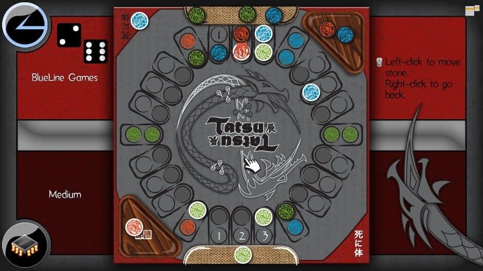 Скриншот 5 из Tatsu