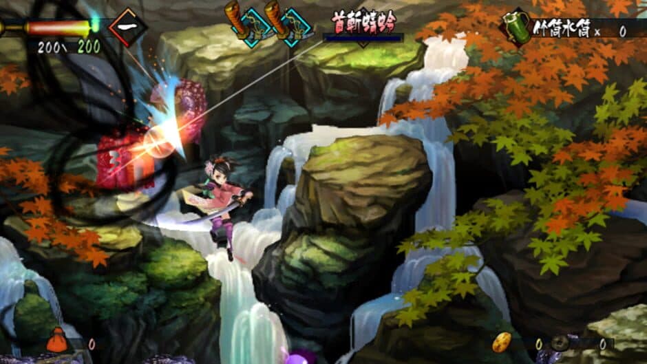 Скриншот 10 из Muramasa: The Demon Blade