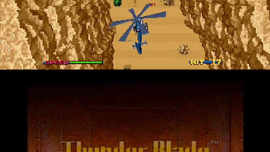 Скриншот 1 из Sega 3D Classics Collection