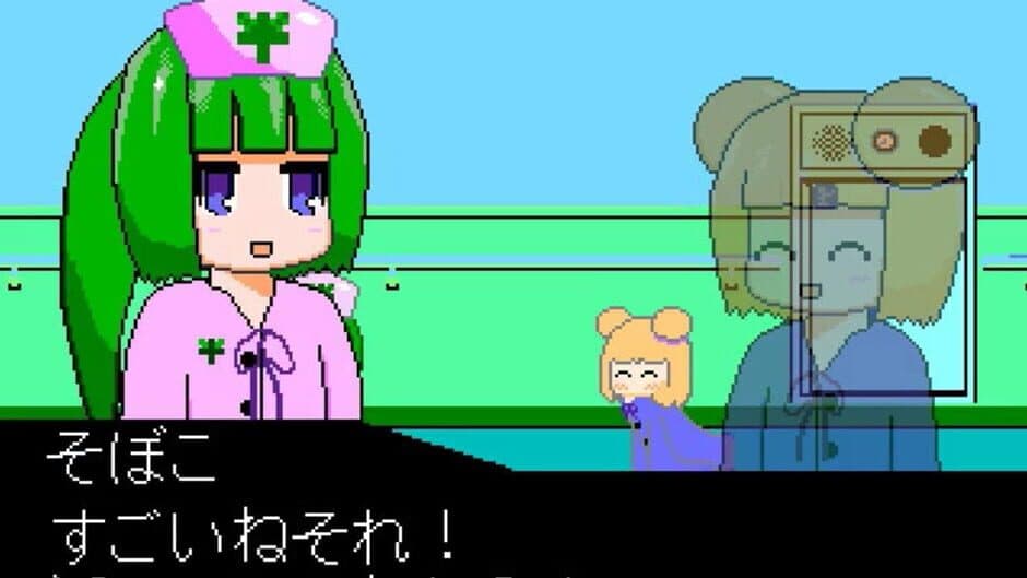 Скриншот 4 из YumeCore