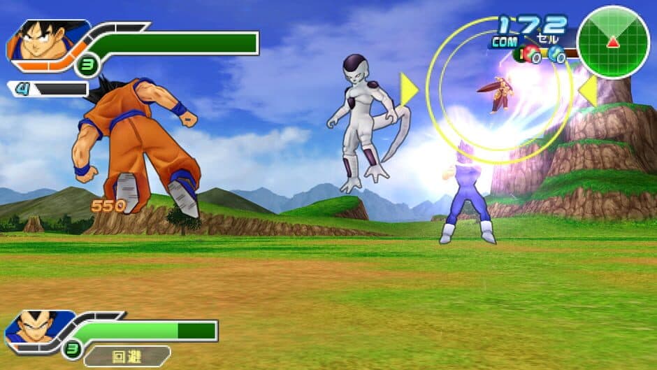 Скриншот 4 из Dragon Ball Z: Tenkaichi Tag Team