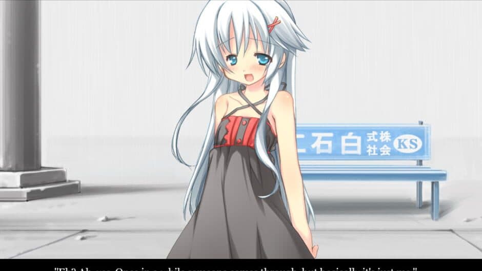 Скриншот 4 из Ame no Marginal -Rain Marginal-