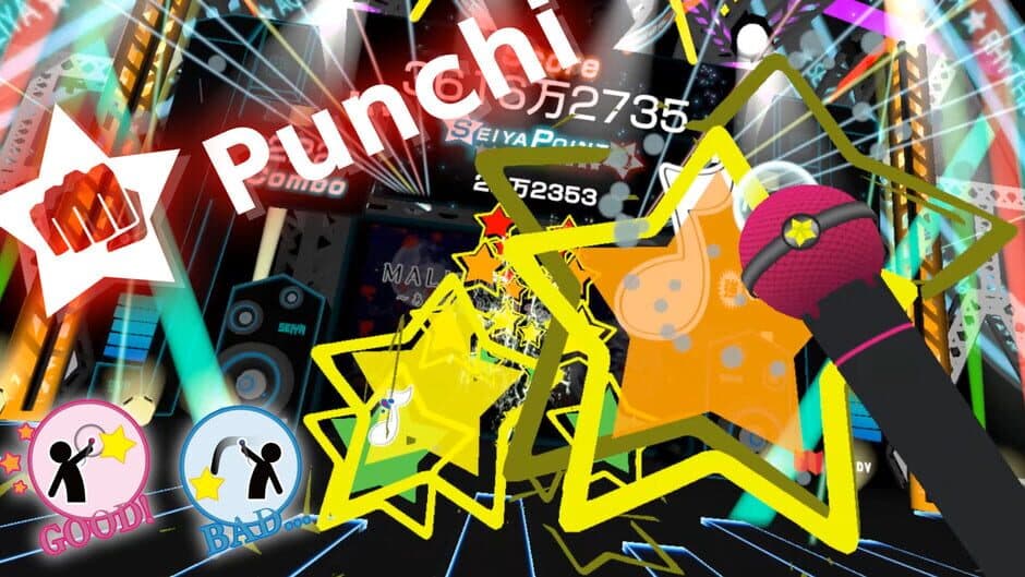 Скриншот 3 из VR Rhythm Action Seiya