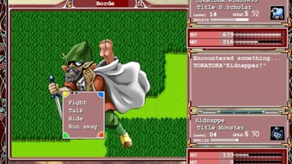 Скриншот 3 из Princess Maker Refine