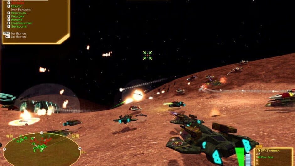 Скриншот 1 из Battlezone 98 Redux: Odyssey Edition