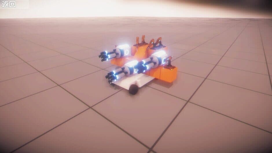 Скриншот 5 из Spark Dimension