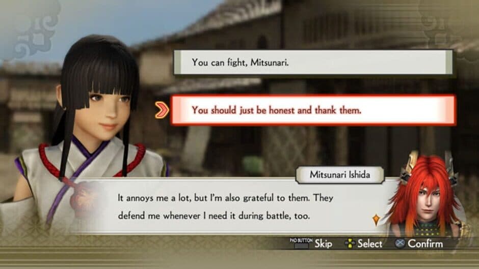 Скриншот 1 из Samurai Warriors 4