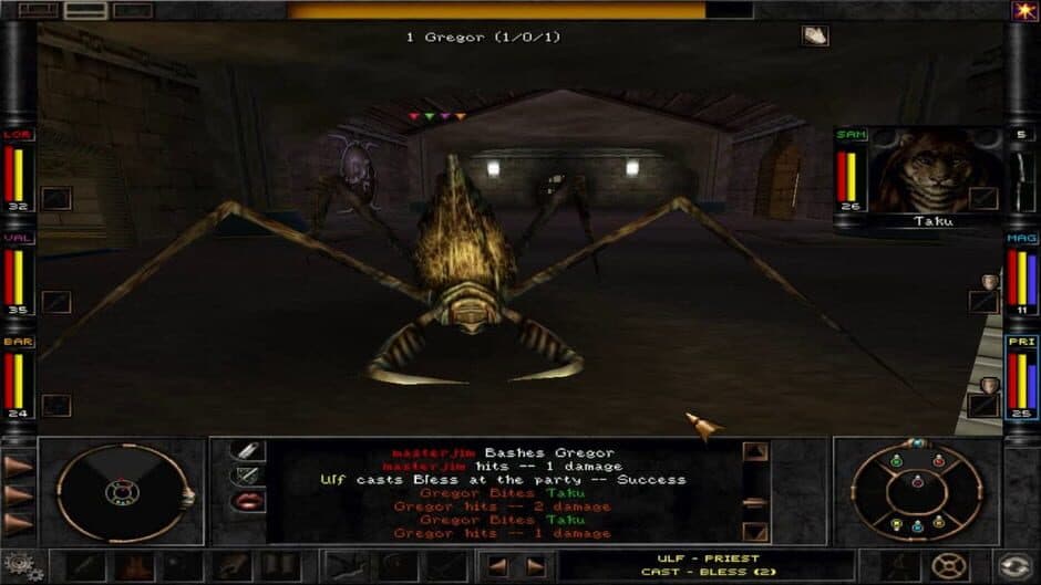 Скриншот 4 из Wizardry 8