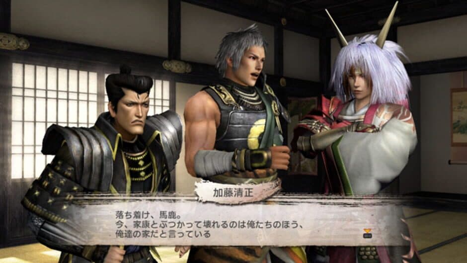 Скриншот 2 из Samurai Warriors 3: Empires