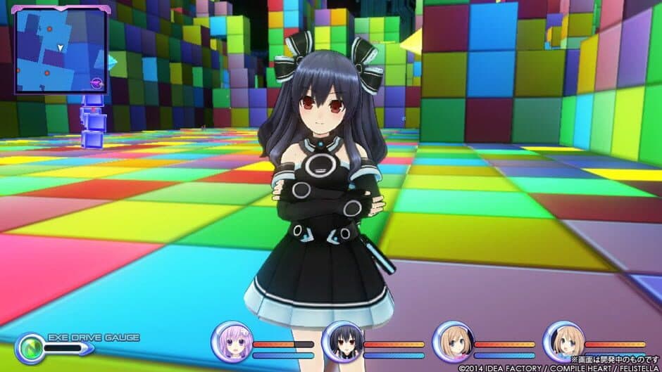 Скриншот 1 из Hyperdimension Neptunia Re;Birth2: Sisters Generation
