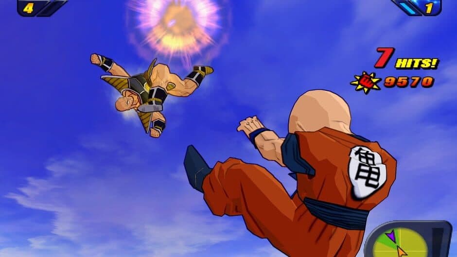 Скриншот 6 из Dragon Ball Z: Budokai Tenkaichi 2