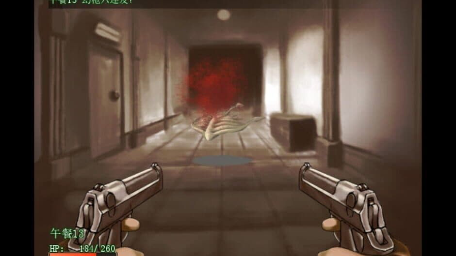 Скриншот 2 из Code: Lunch-13