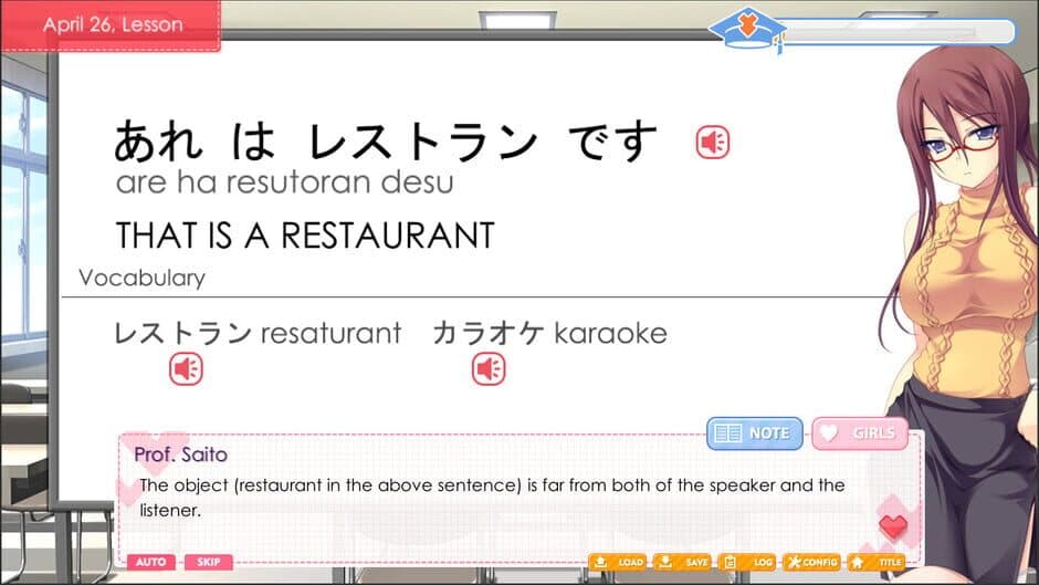 Скриншот 2 из Love Language Japanese