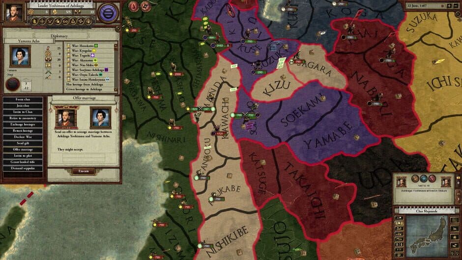 Скриншот 2 из Sengoku
