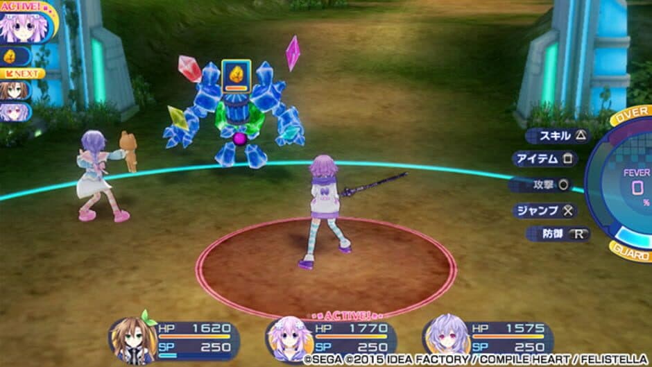 Скриншот 5 из Superdimension Neptune vs. Sega Hard Girls