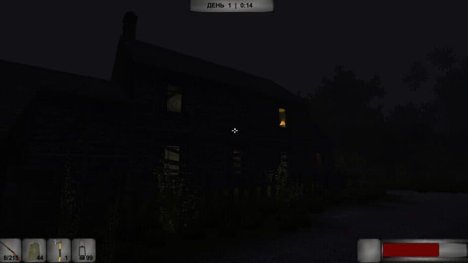 Скриншот 4 из Way Home