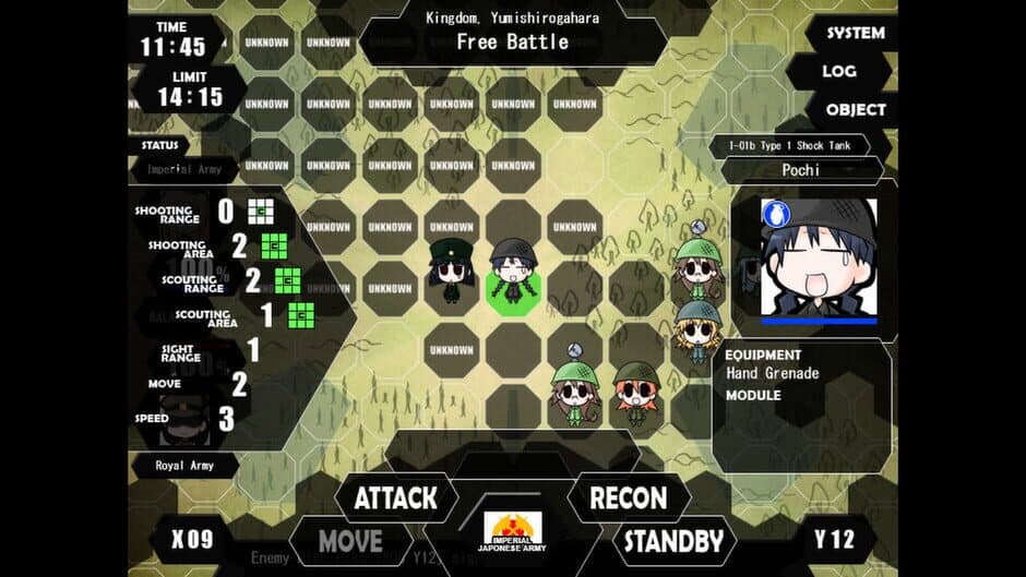 Скриншот 3 из War of the Human Tanks