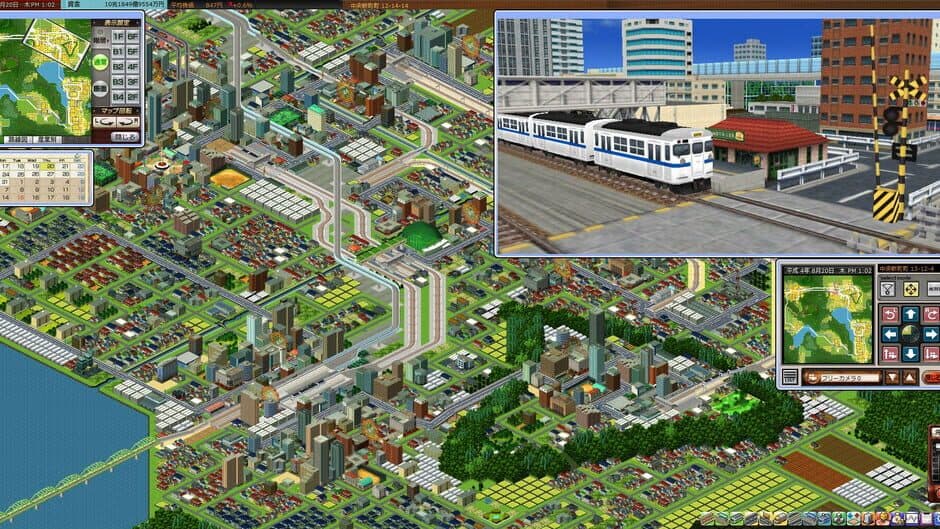Скриншот 3 из A-Train PC Classic