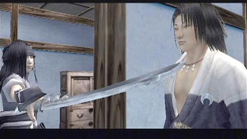 Скриншот 4 из Way of the Samurai 2