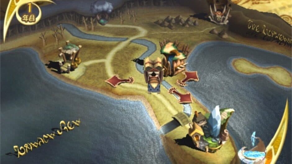 Скриншот 1 из Final Fantasy: Crystal Chronicles