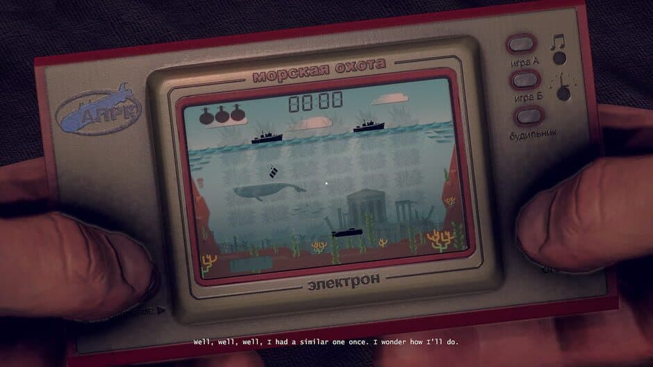 Скриншот 3 из Kursk