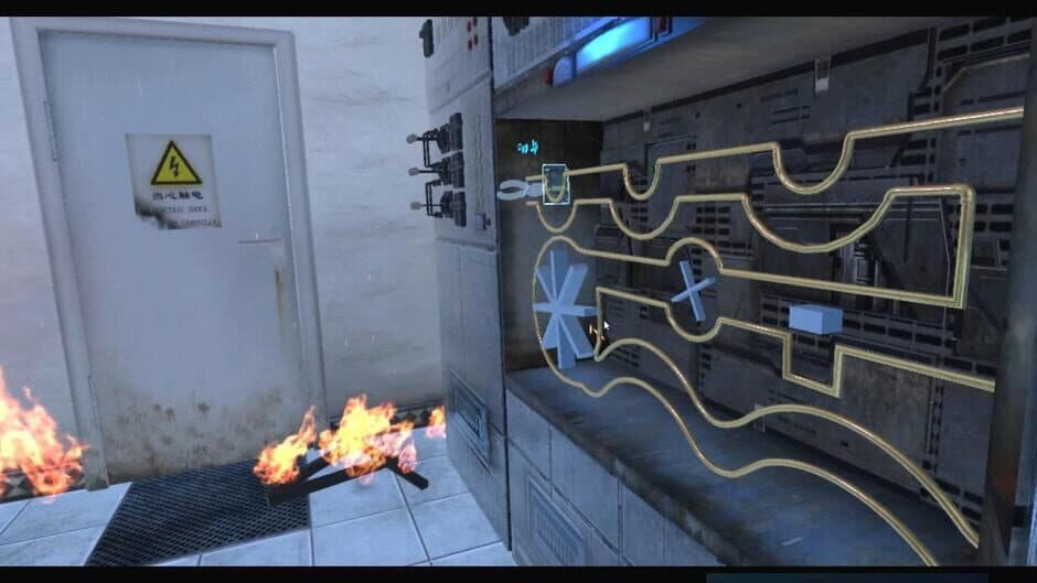 Скриншот 3 из Power Link VR