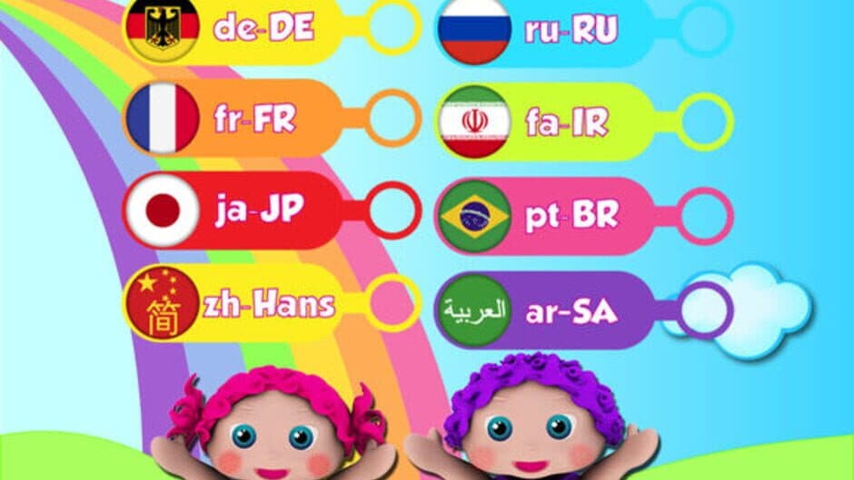 Скриншот 10 из Preschool EduKidsRoom