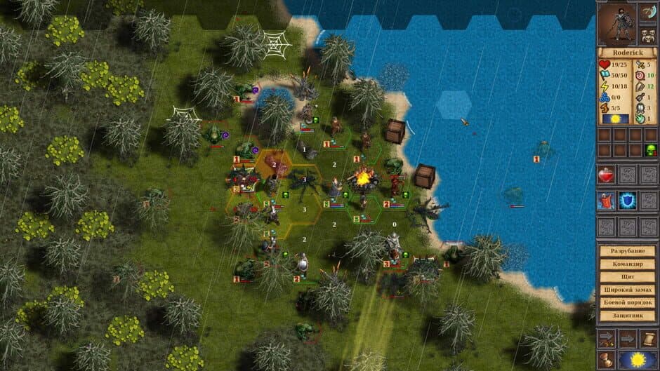 Скриншот 3 из Warbanners