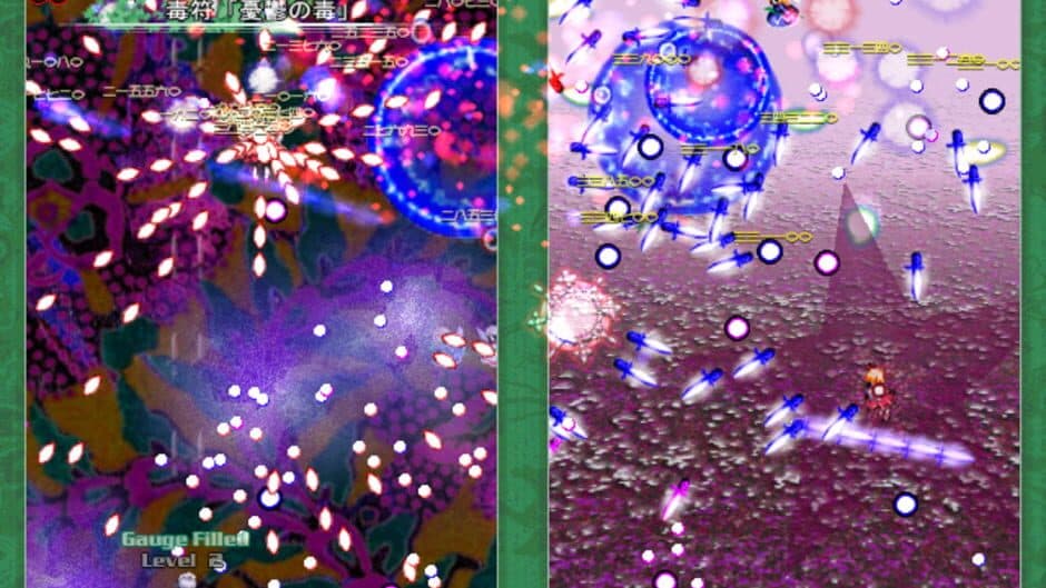 Скриншот 8 из Touhou Kaeizuka: Phantasmagoria of Flower View