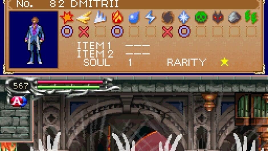 Скриншот 7 из Castlevania: Dawn of Sorrow