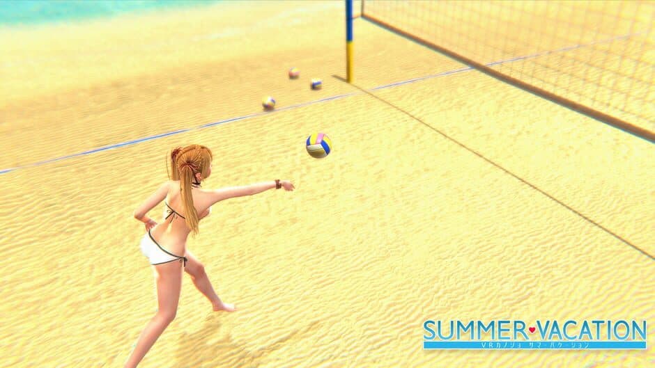 Скриншот 9 из Summer Vacation