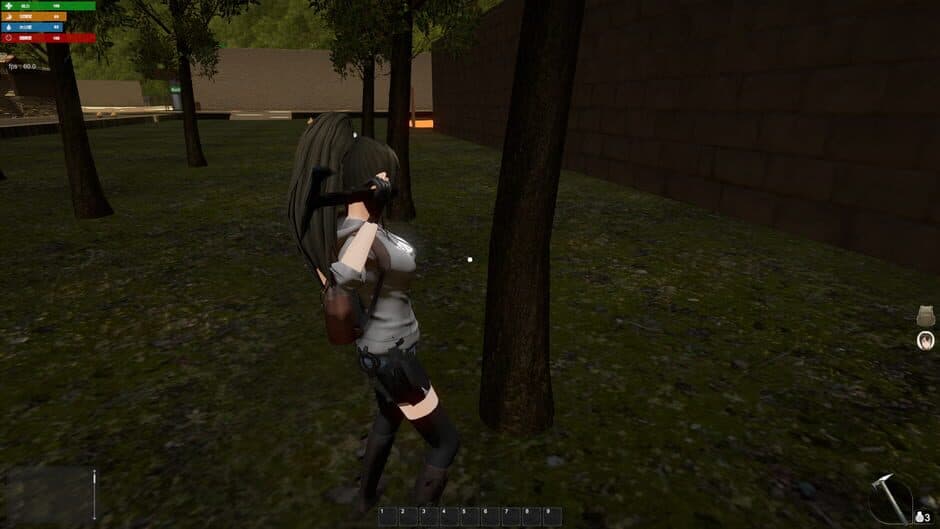 Скриншот 2 из Survival Method