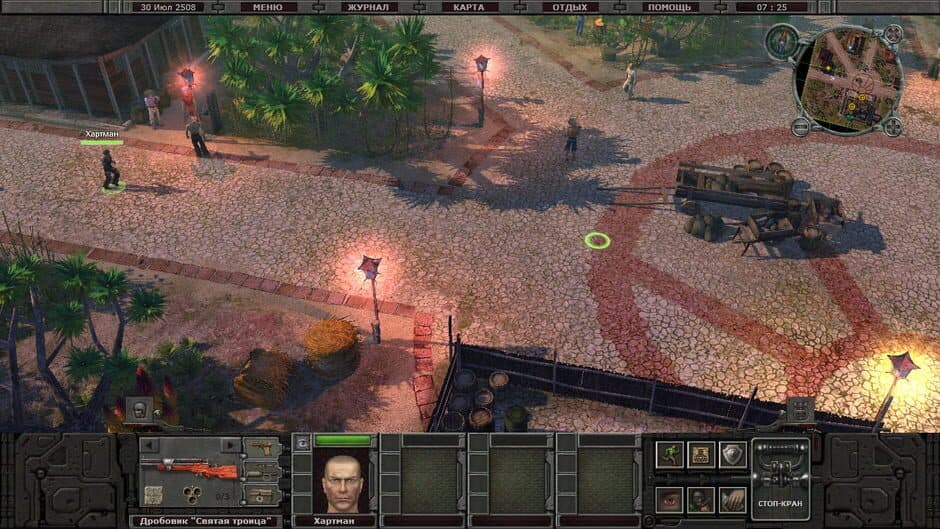 Скриншот 5 из Planet Alcatraz 2