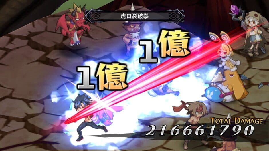 Скриншот 2 из Disgaea 5: Alliance of Vengeance