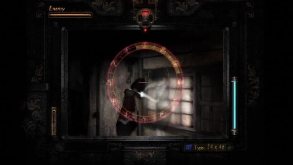 Скриншот 2 из Project Zero 2: Wii Edition