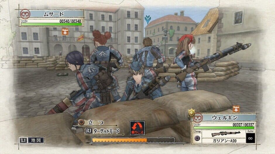 Скриншот 11 из Valkyria Chronicles: Remastered - Europa Edition