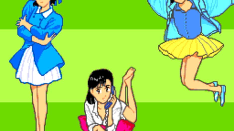 Скриншот 4 из Yawara!