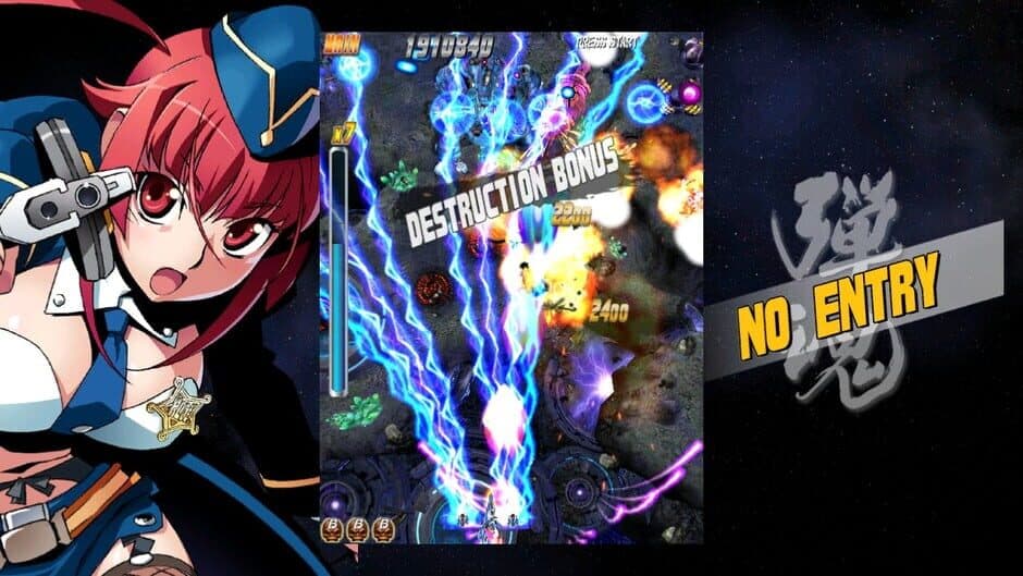 Скриншот 4 из Bullet Soul