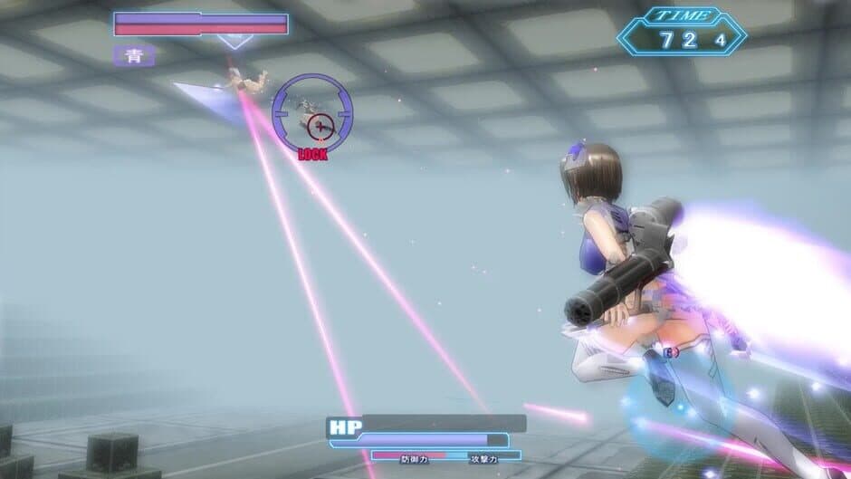 Скриншот 2 из Soul Saber 2