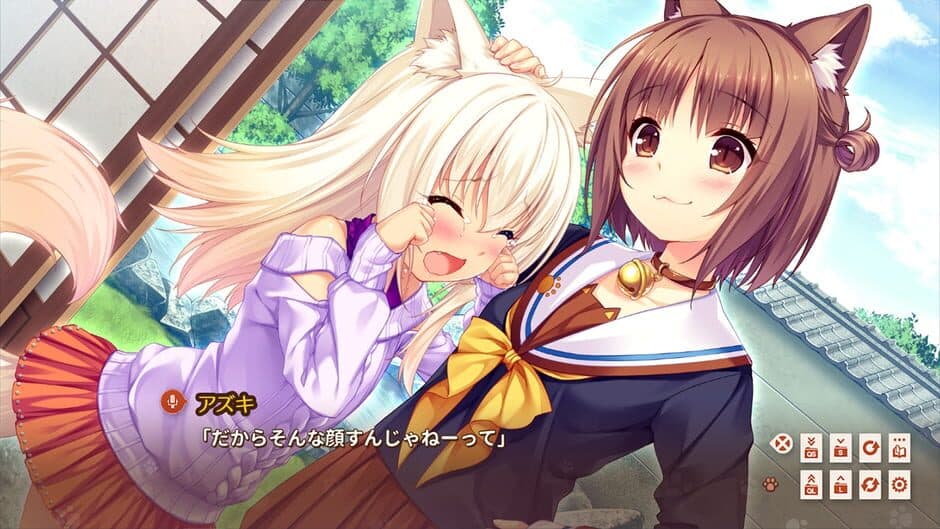 Скриншот 5 из Nekopara Extra