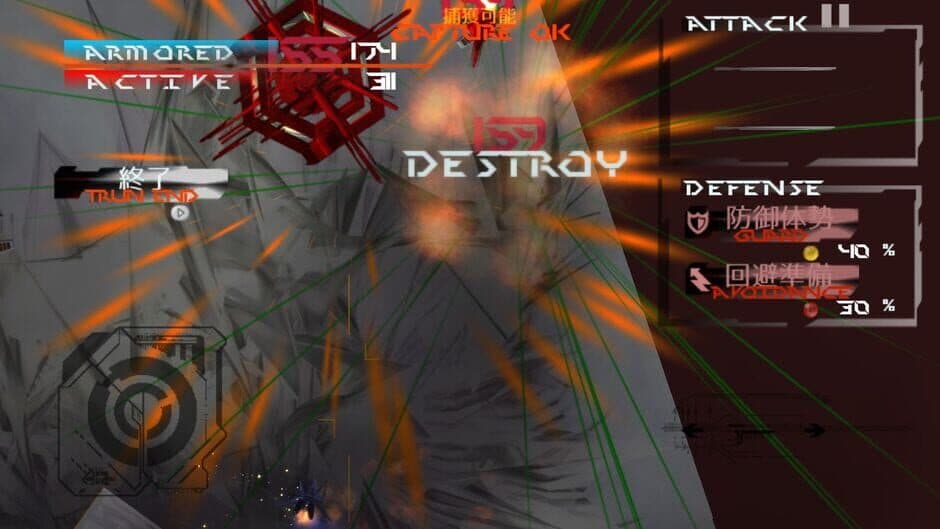 Скриншот 6 из Justice Legion