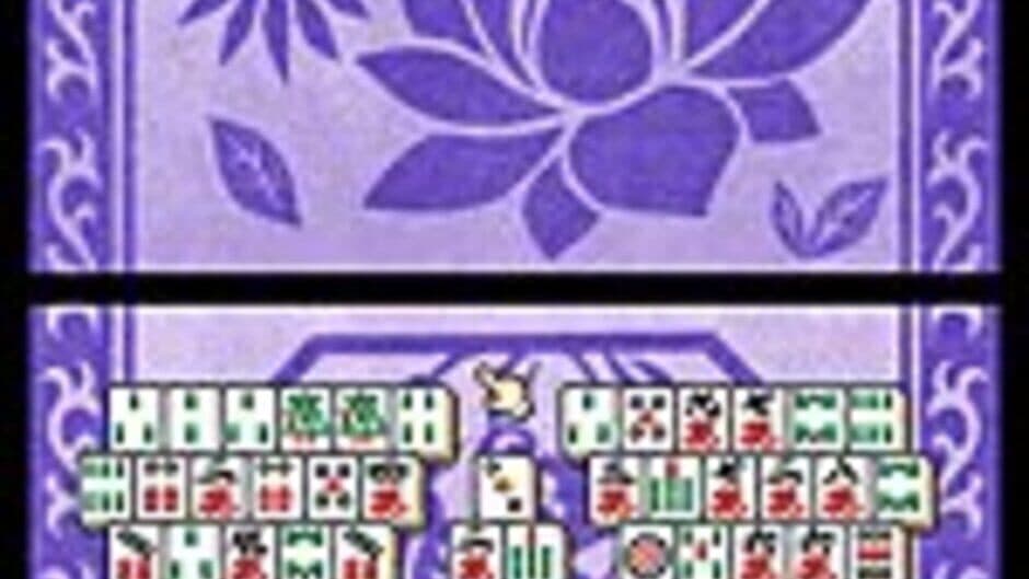 Скриншот 1 из Shanghai DS
