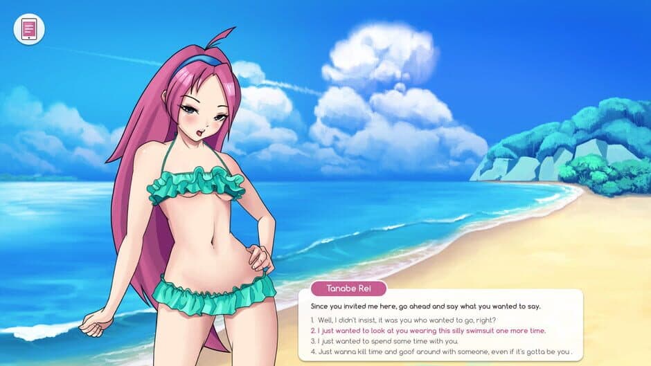 Скриншот 3 из Guilty Summer Kiss