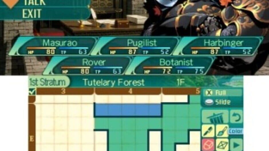 Скриншот 7 из Etrian Odyssey V: Beyond the Myth