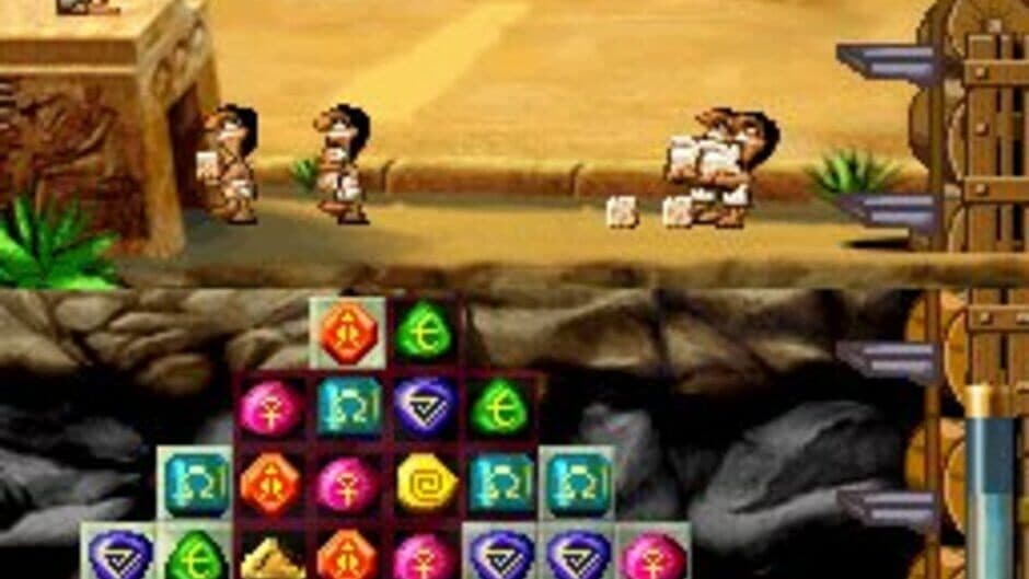 Скриншот 5 из 7 Wonders of the Ancient World