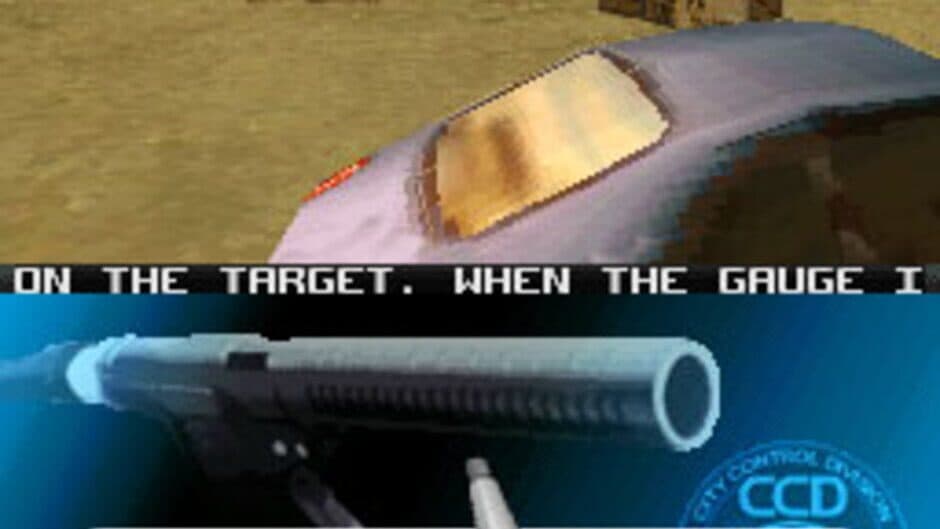 Скриншот 8 из C.O.P. The Recruit