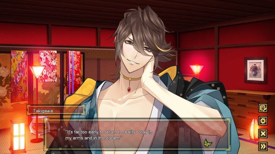 Скриншот 2 из The Men of Yoshiwara: Ohgiya
