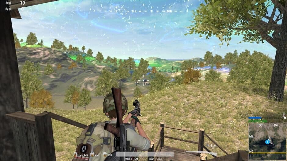 Скриншот 4 из Tough Sunvival